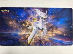 Pokemon TCG: Arceus VSTAR Ultra-Premium Collection Playmat